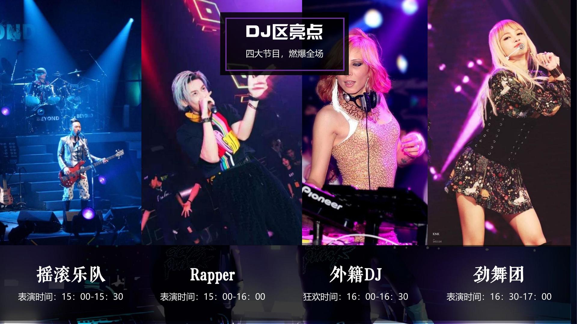 特速传媒平台举办文化与科技融合主题沙龙